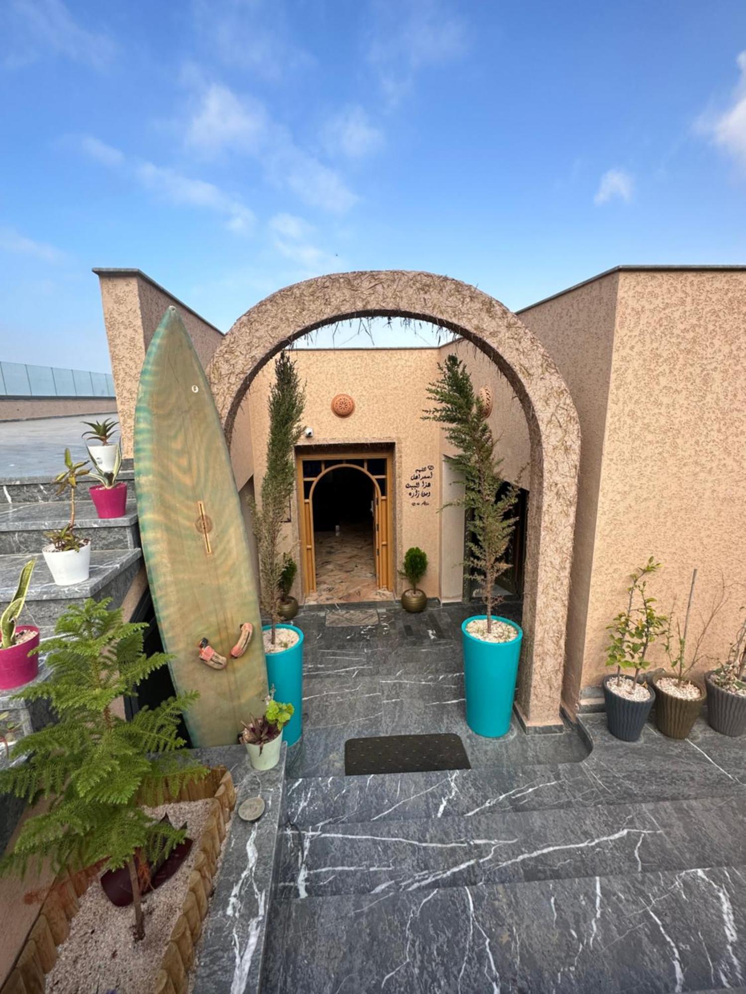 Apartamento Amwaj Appts Mirleft Exterior foto